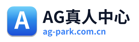 AG真人中心